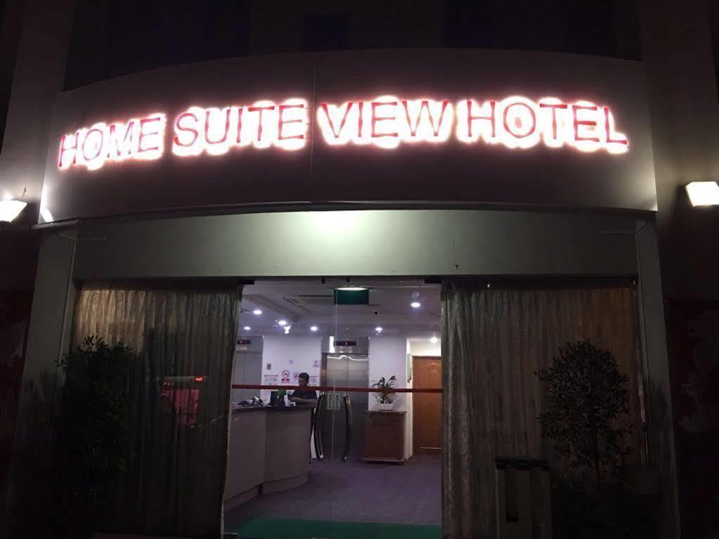 Yaju Hotel Singapur Exterior foto